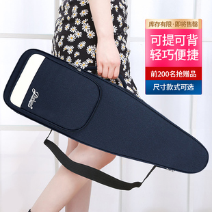 笛子包笛包放乐谱书竹笛包5只装 笛子包双肩背长75cm笛箫包笛子袋