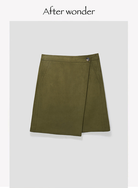 Afterwonder绿色麂皮短裙设计感不规则A字裙复古时髦百搭色彩高级