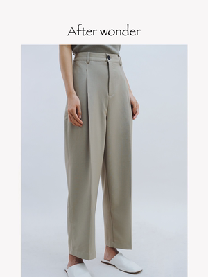 高腰显瘦锥形裤休闲长裤