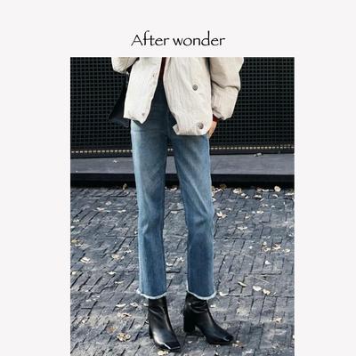 afterwonder九分高腰显瘦法式