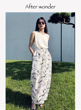 Afterwonder印花立裁花苞裙 醋酸真丝设计感半裙时髦高级气质