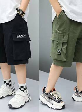 2025新款男童工装短裤夏季薄款宽松休闲五分裤中大童百搭运动裤子
