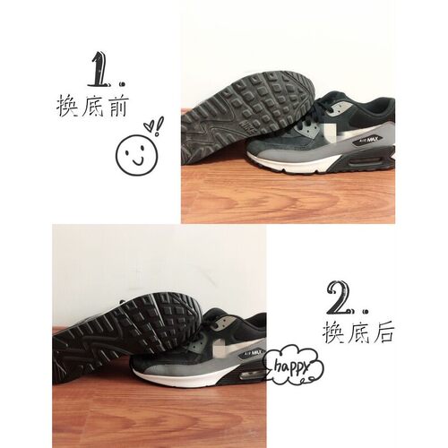 适用于MAX90换底airmax98换气垫