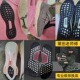 店铺 底更换椰子维修补专业修鞋 适用于ubboost跑步鞋 换底修复NMD鞋