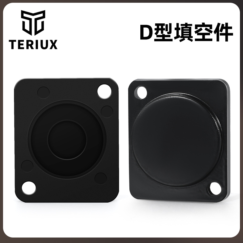 D型填空件模块86型面板机柜多媒体音箱音频卡侬网络USB数据地插