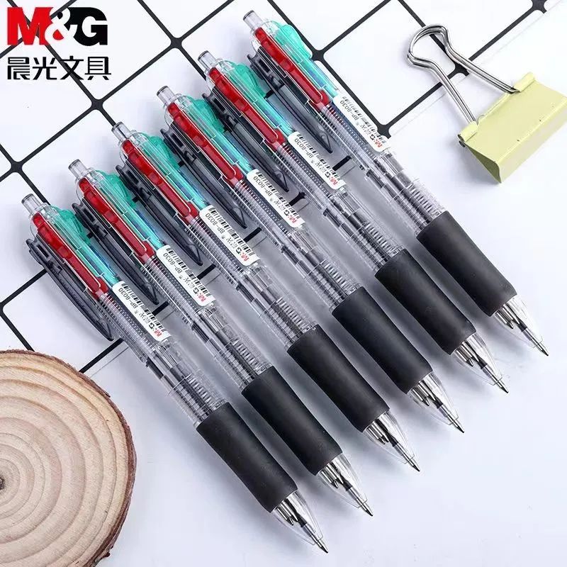 晨光多色圓珠筆四色油性多功能筆