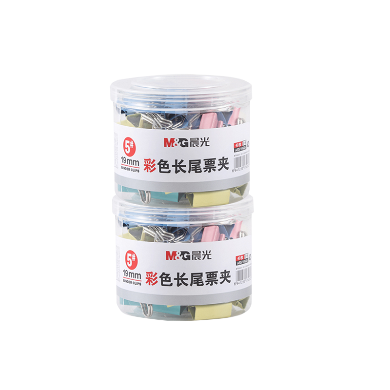 晨光不掉黑色夹纸夹子