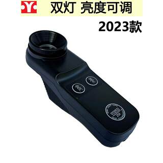 台湾裕台YUETAI25倍放大镜翡翠玉器瓷器天珠珠子鉴定工具双灯LED