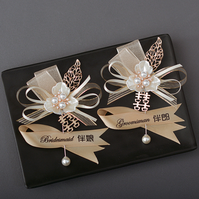 中式婚礼胸襟花新品促销