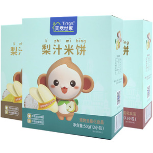 天然世家米饼3盒装 原味草莓梨汁小米米饼宝宝儿童零食磨牙饼干