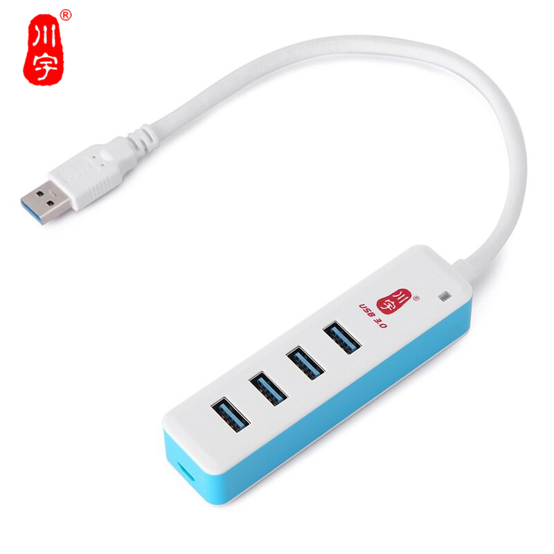 Hub USB - Ref 365381 Image 4
