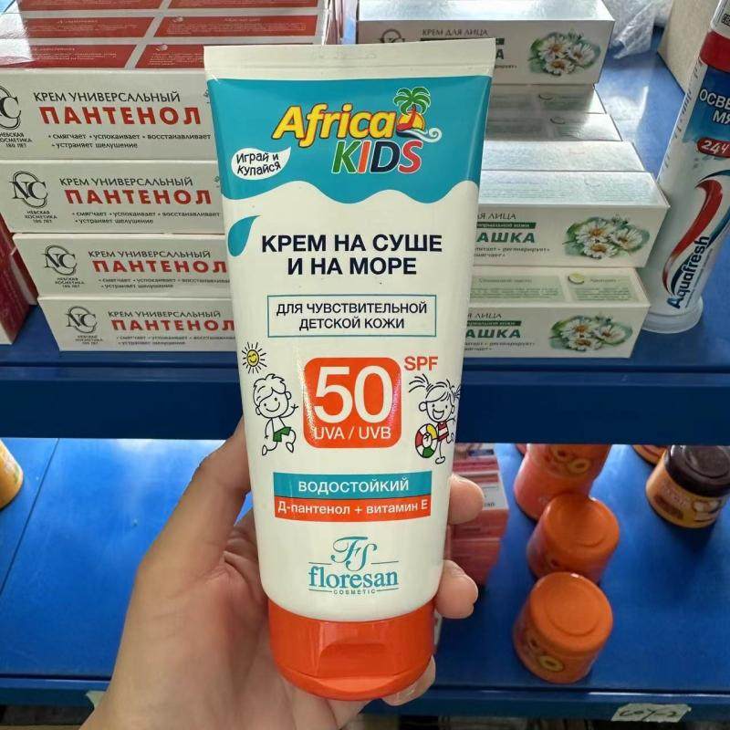俄罗斯Floresan儿童身体防晒霜SPF50防紫防晒伤150ml