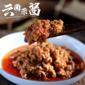 亦作杂酱肉沫肉酱云南米线帽子炸酱面酱猪肉拌饭拌面专用酱调味酱