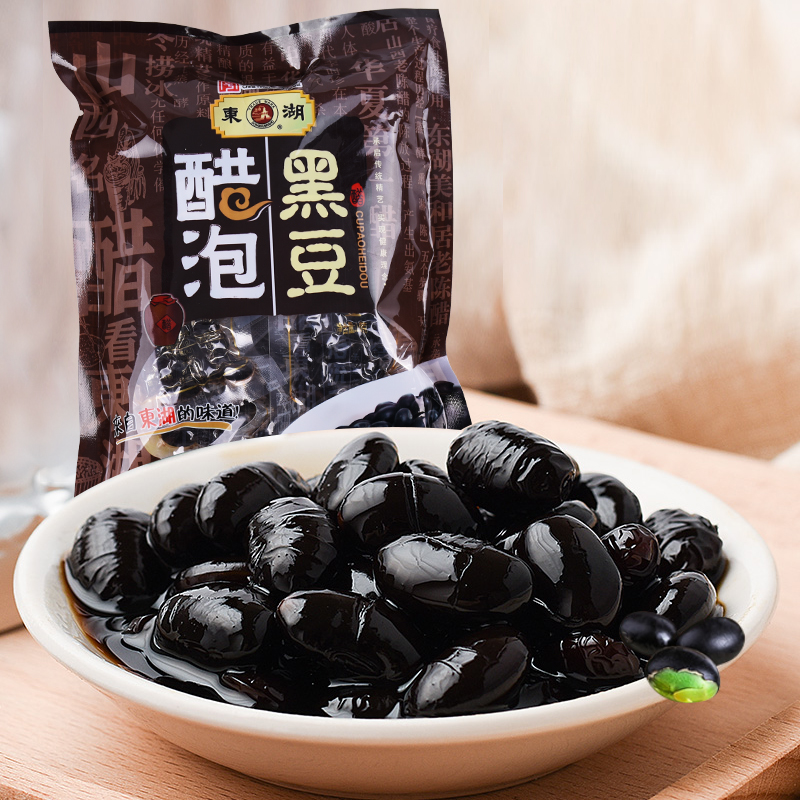 东湖醋泡黑豆120g/袋小包装开袋即食休闲零食山西特产 粮油调味/速食/干货/烘焙 黑豆 原图主图