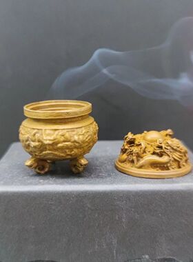 纯铜 三龙戏珠 小香炉四足香薰炉带盖子迷你飞龙镂花鼎仿古铜香炉