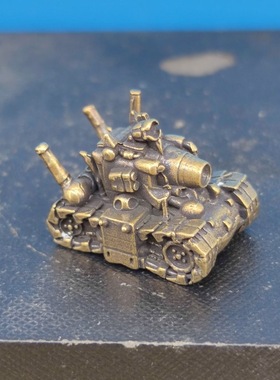 黄铜金属坦克世界闪击战合金弹头坦克模型德国坦克模型摆件可上色