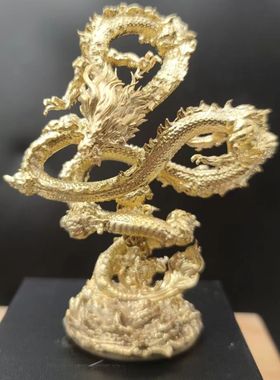 金属黄铜10厘米神龙桌摆
