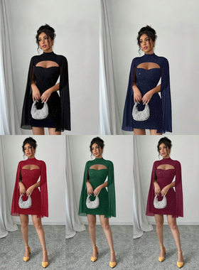 Women's Round Neck Pit Pearl Chiffon Cloak Hip Women