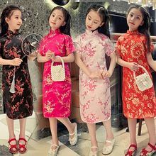 new year chinese traditional dress for kids tang qipao dress