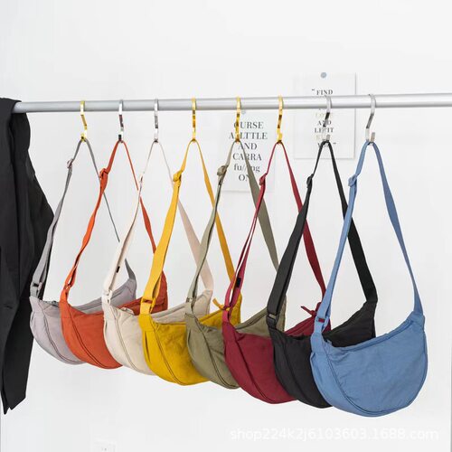 Women's One-shoulder Fashion Dumpling Simple Crossbody mmute