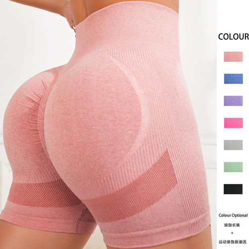 Cross-border Hip Three-point Yoga Shorts High Waist Fitness