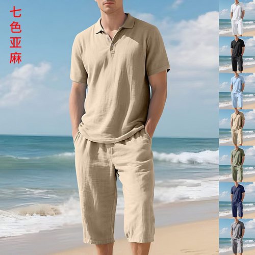Men's Linen Loose Casual Breathable Seven-point Suit