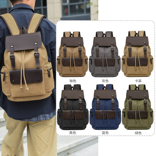 Simple Men's Backshoulder  Large Capacity Retro rendy