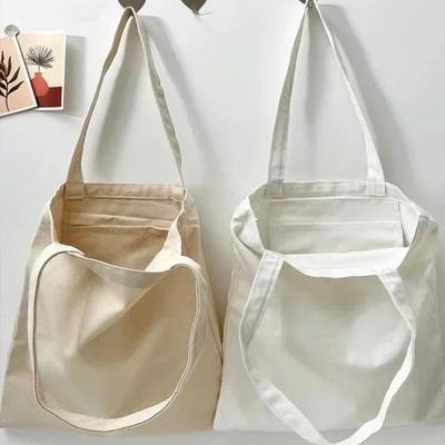 Casual Large Capacity Shoulder Bags Shopper  Bag Fashion Eco