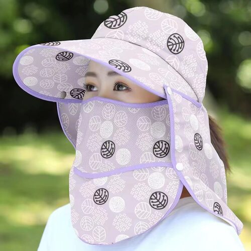 Women's Cute Tea Picking Hat With Big Eave Sunscreen Hat For