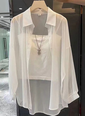 Hong Kong Style Sun Protection Shirt For Women, Thin, Breath