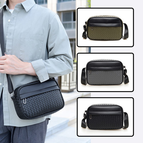 New Pu Leather Men's Messenger Bag Multi-layer Woven Busines