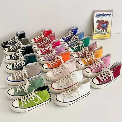 Women  Sneakers Casual Flat High-cut White Shoes Unisex Skat