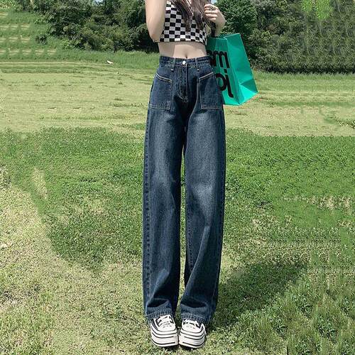 Retro Wide-legged Women's 2026 Thin High-waisted Slim Loose