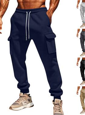 Japanese Retro Casual Pants Men's 2026 Cross-border New Styl