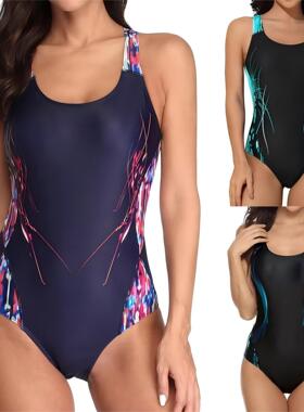 One-piece Tight-fitting Spliced Sports Swimsuit, -cut Backle