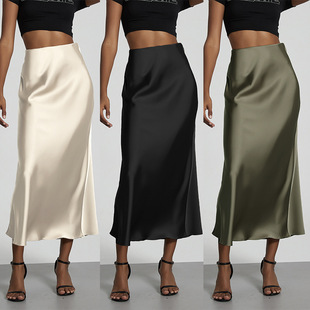 Women's Fashion Elegant Satin Texture Solid lor Glossy Stopp