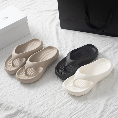 Women’s V-shaped, Outdoor-wear, Non-slip, Deodorizing, Styl