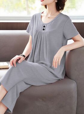 Hong Kong Style Elegant Casual mmuter Home Fashion Suit Shor