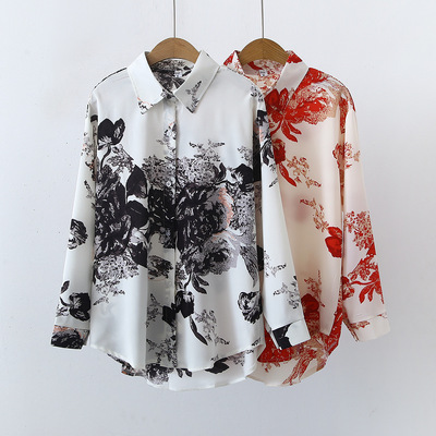 Korean Retro Simple Printed Satin Women