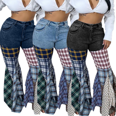 Women's Ld83176 H-spliced Houndstooth Denim Ruffled Trousers