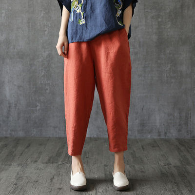 Large Size Women's Pants Cropped Pants Loose Harlan Imitatio