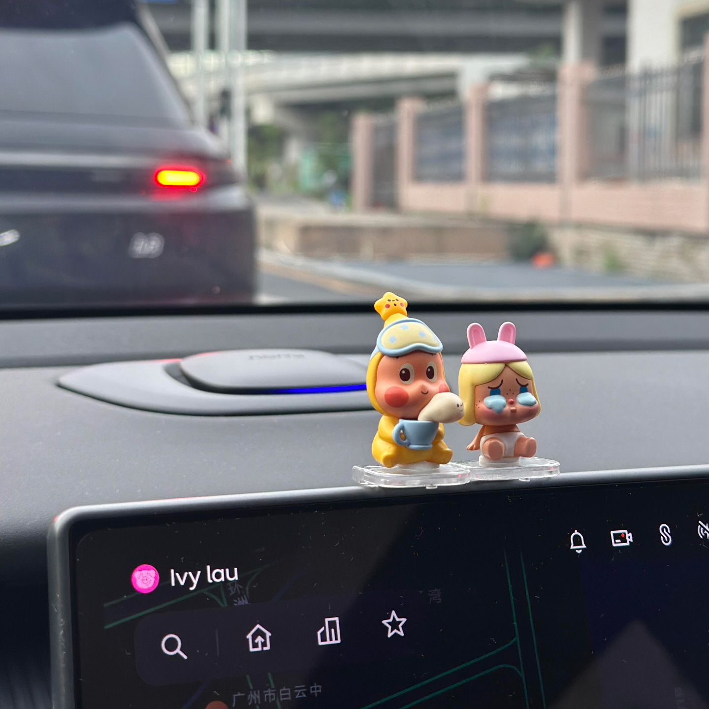 睡醒就出发星星人泡泡玛特正版车内饰品摆件汽车装饰车载好物新车