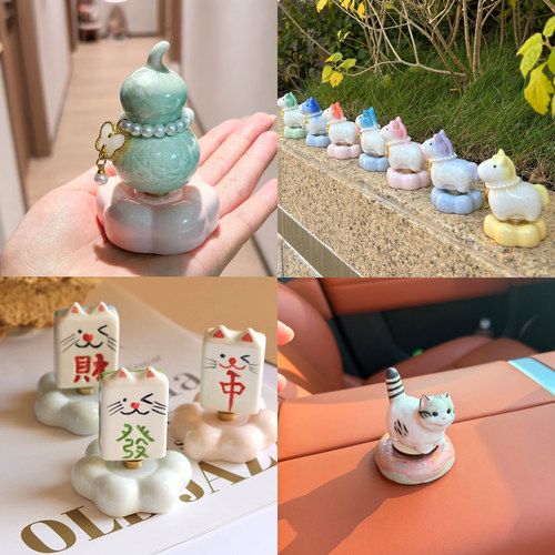 景德镇转转乐办公室陶阳新村车内饰品摆件车载装饰可爱猫猫批发