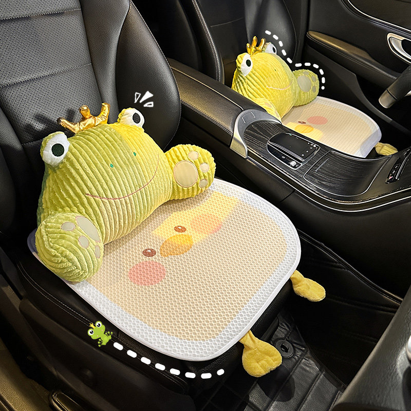 汽车腰靠垫护腰夏季卡通可爱开车靠背垫腰垫车座椅腰托女司机专用,汽车用品/电子/清洗/改装,腰靠,淘宝优惠券,粉丝福利购,淘宝优惠卷