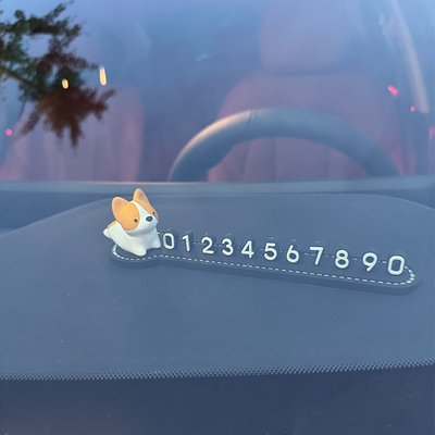 柯基可爱车载临时停车挪电话