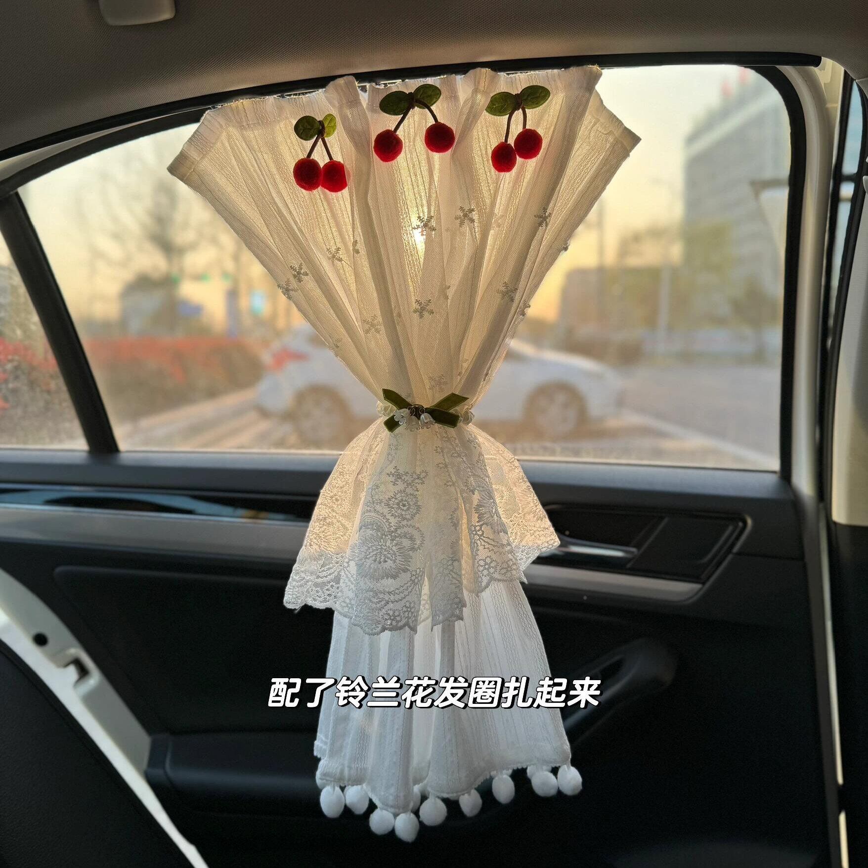 车窗遮阳帘儿童防晒车帘宝宝汽车遮光帘轨道后排侧窗吸盘车用窗帘