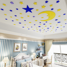 星星亚克力3d立体墙贴画自粘儿童房卧室天花板幼儿园墙面创意装饰
