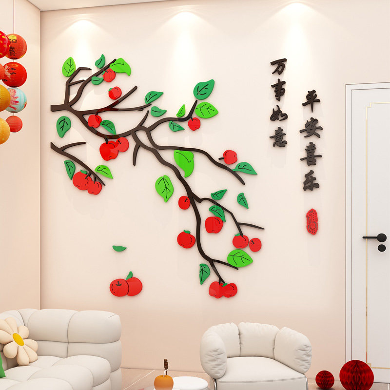 中国风客餐厅玄关墙面装饰沙发电视背景墙布置亚克力万事如意字画