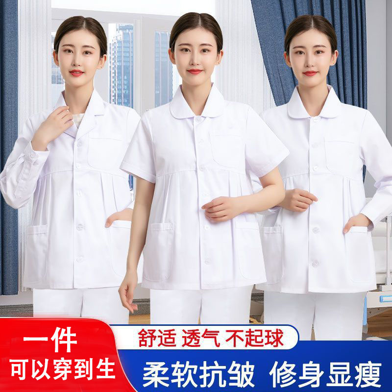 孕妇护士服分体套装孕期白小褂短款短袖大码孕妇装夏季薄款工作服