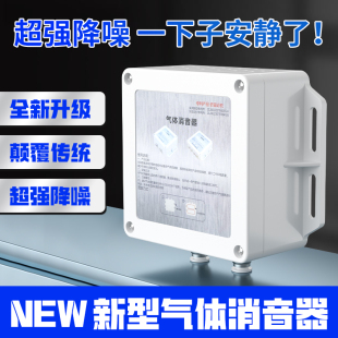 气体消音器 CUCA气动新型电磁阀排气口消声器气缸静音降噪过滤盒式
